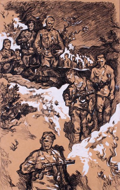Платонов В.А. Прощай товарищ (из серии «Партизанская быль»). 1972 Платонов В.А. Прощай товарищ (из серии «Партизанская быль»). 1972
